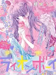 旧物新生 生活纪实综艺